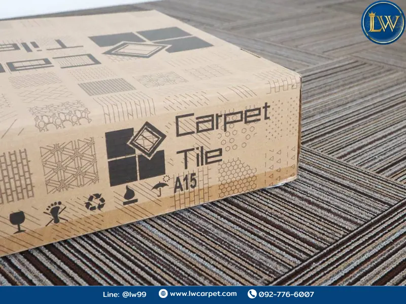 กล่องสินค้า Carpet Tile A15 วางบนพรมแผ่นลายเส้นริ้ว รุ่น CKK-03