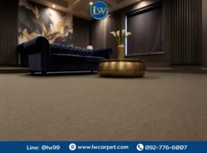 พรมแผ่น Carpet Tile รุ่น CKK-07 สีน้ำตาลเบจ ปูพื้นห้องรับรอง/เลานจ์/โรงแรม โทนหรู