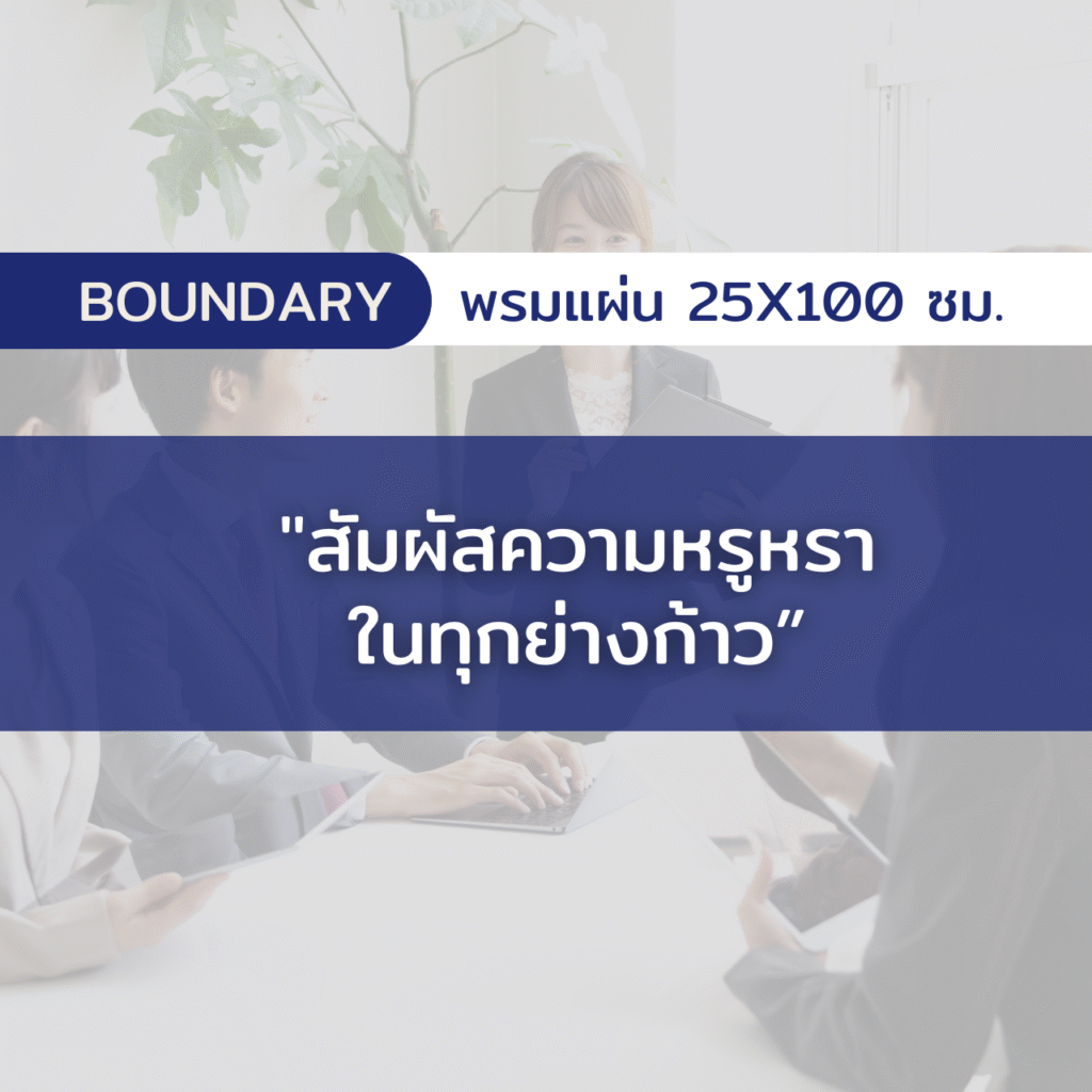 พรมปูพื้นห้องบอลรูมช่วยเสริมความเรียบร้อยพร้อมรับปูพรมห้องบอลรูมโดยช่างปูพรมห้องบอลรูมผู้ดูแลงานครบขั้นตอน