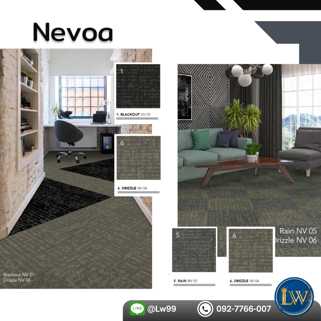 พรมแผ่นห้องตรวจสุขภาพ แบบพรมแผ่น 50x50 โรงพยาบาล โทน Blackout NV 01 และ Drizzle NV 06 รองรับงานรีโนเวทและรับปูพรมแผ่นโรงพยาบาล