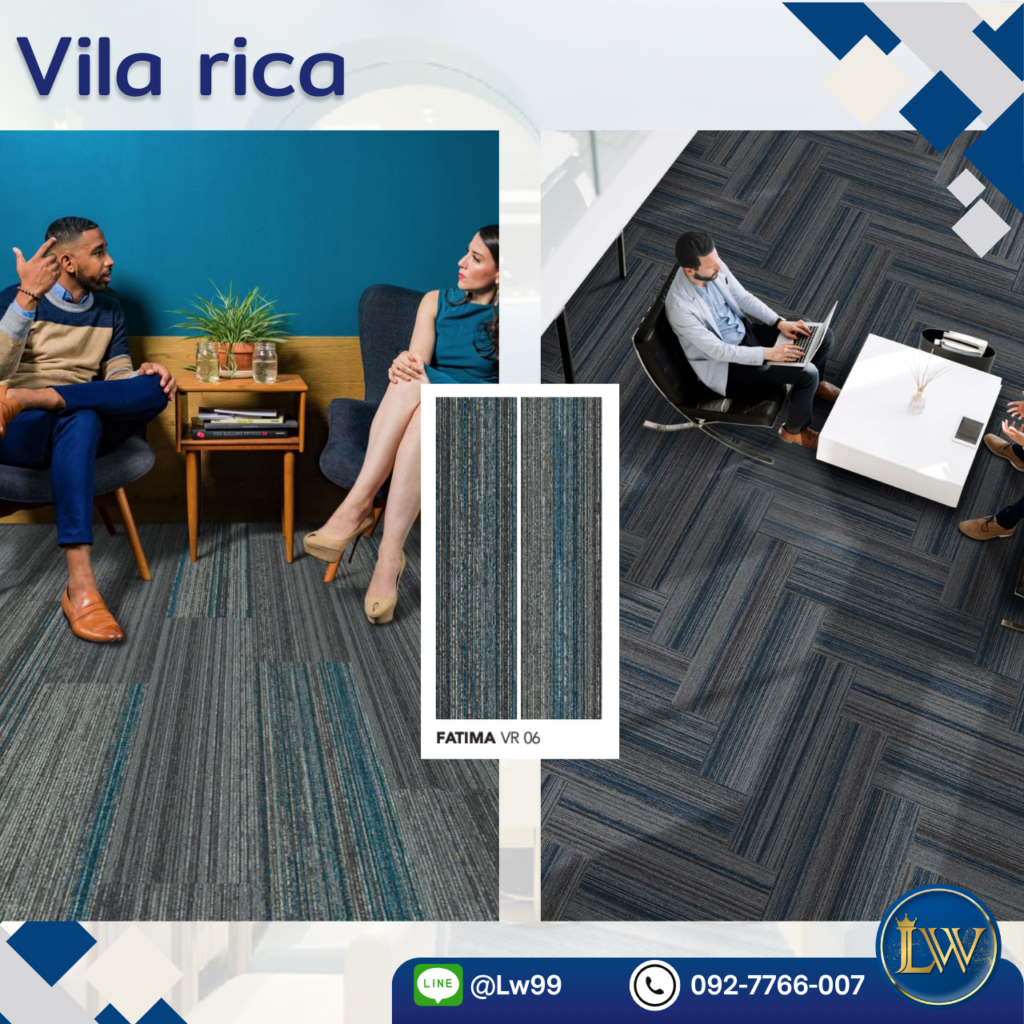 เลือกใช้พรมแผ่นห้องอ่านหนังสือลายก้างปลาสีน้ำเงินเข้มเพื่อสร้าง Wellness zone ที่ดูสงบและเป็นส่วนตัว