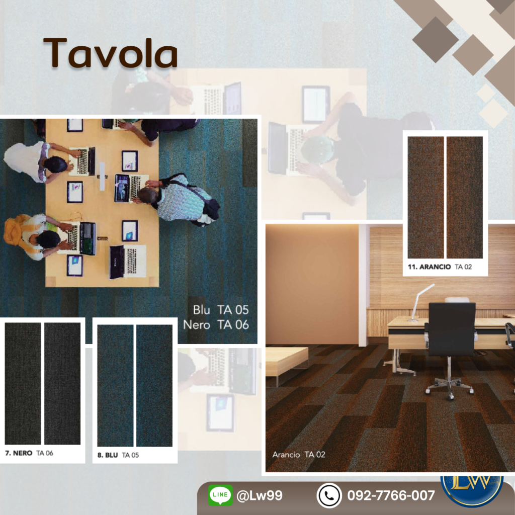 ตัวอย่างพรมแผ่นตกแต่งล็อบบี้คอนโดในพื้นที่ทำงานส่วนกลาง เหมาะกับโถงต้อนรับคอนโดและการวางแผนรับปูพรมแผ่นสำหรับคอนโดใหม่