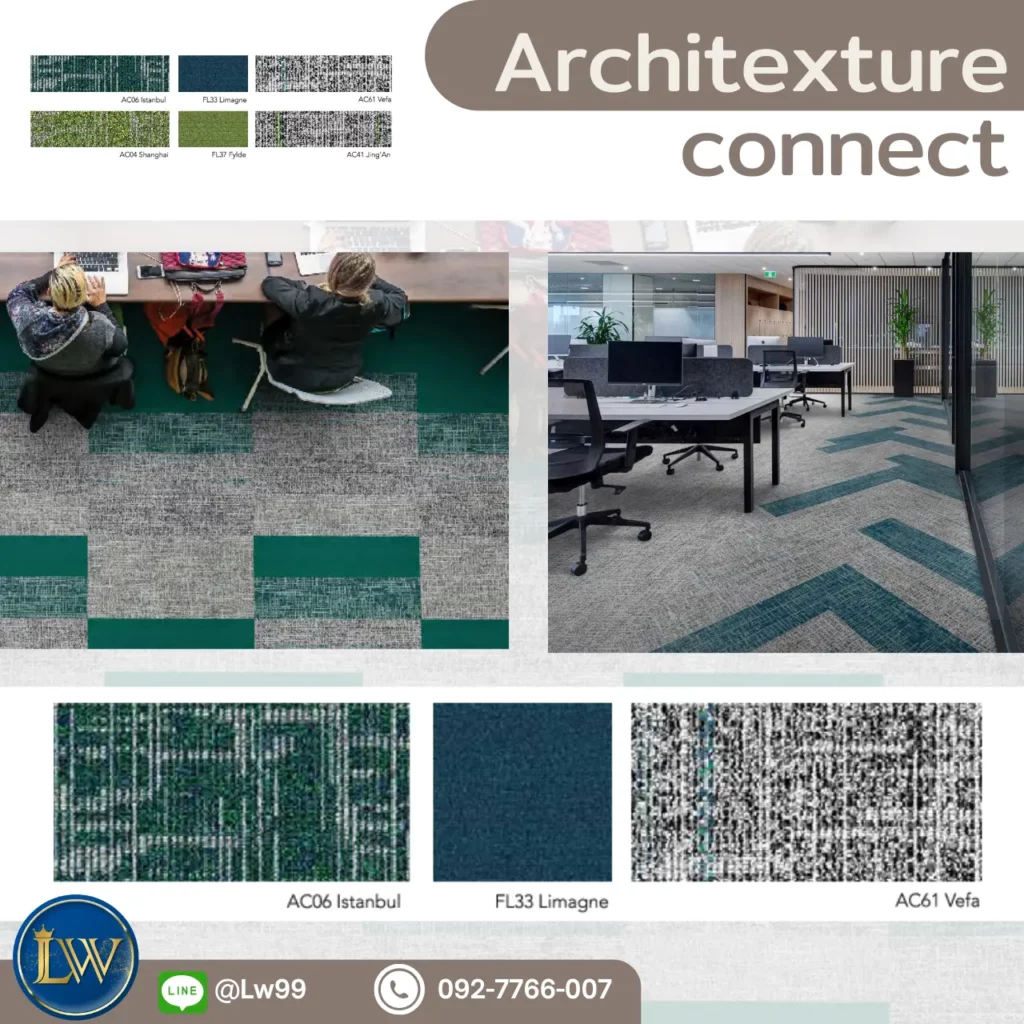 พรมแผ่น 25x100 สำหรับทางเดิน วางแพตเทิร์นต่อเนื่องสวยงาม เหมาะอาคารสำนักงาน โดยช่างปูพรมทางเดินใช้งานหนัก