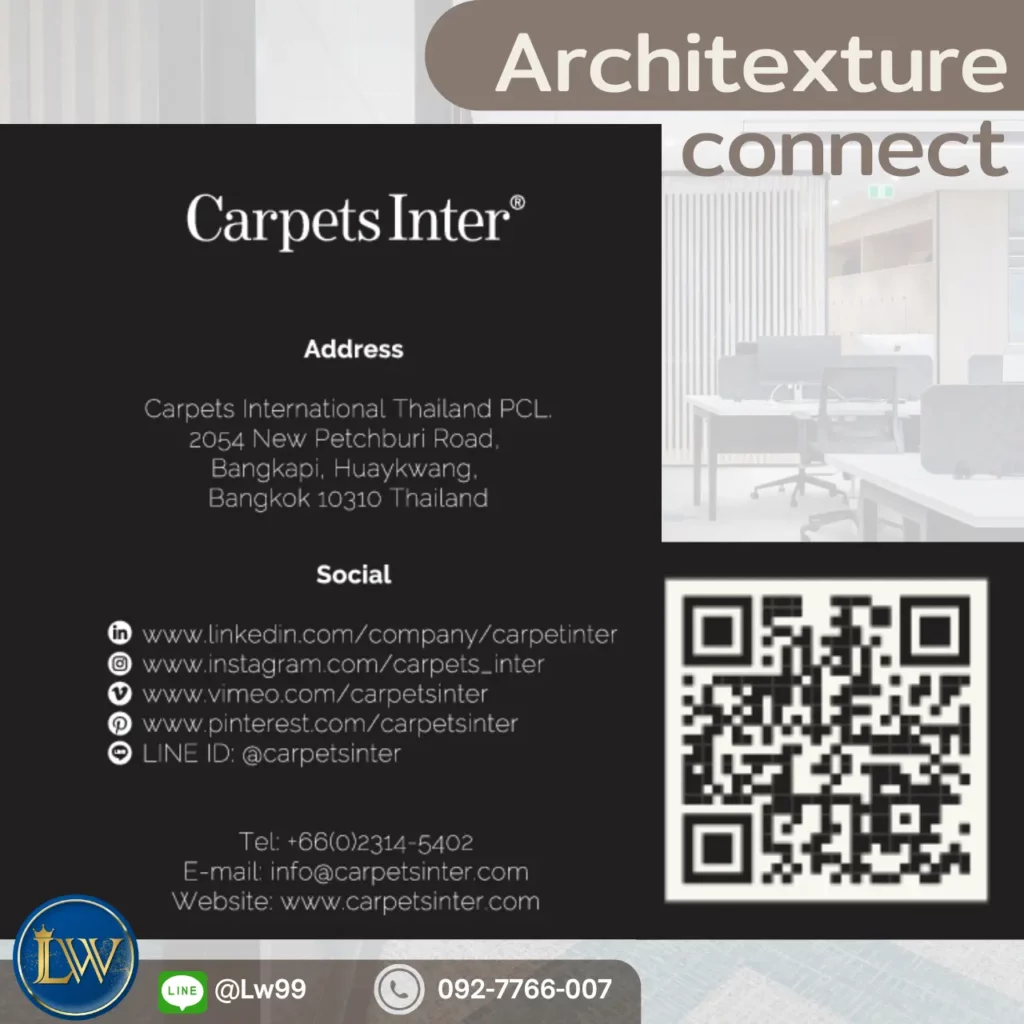 พรมแผ่น 25x100 สำหรับทางเดิน โครงการสำนักงานมาตรฐานสากล รองรับพื้นที่สัญจรหลักด้วยช่างปูพรมทางเดินใช้งานหนัก