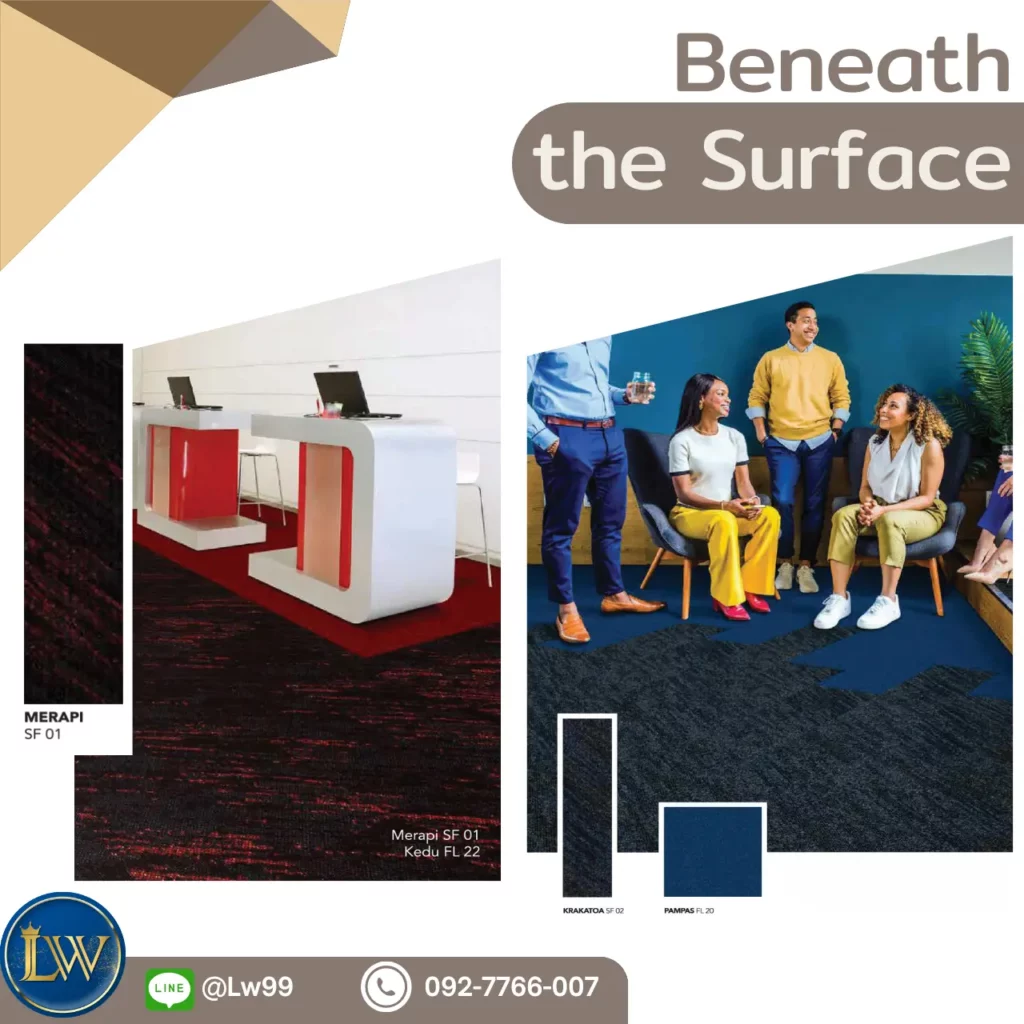 งานติดตั้งพรมแผ่นตกแต่งโซนต้อนรับในสำนักงานเอกชน เพิ่มภาพลักษณ์พื้นที่ประชุมด้วยบริการรับปูพรมแผ่นโซนแผนกต้อนรับ