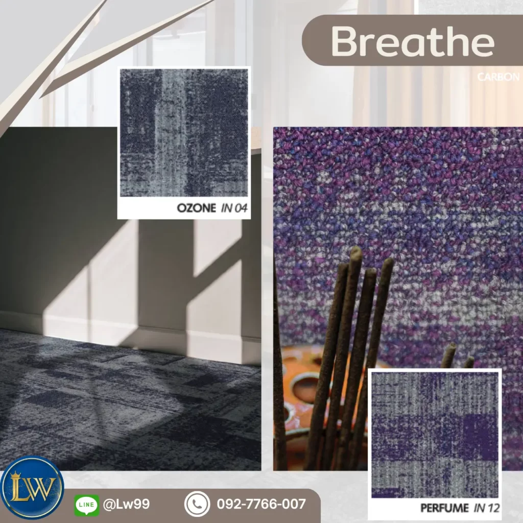 ภาพพรมพื้นที่รอให้บริการ ภายในอาคารบริการลูกค้า ช่วยจัดทิศทางการใช้งานด้วยช่างปูพรมแผ่นหน้าเคาน์เตอร์