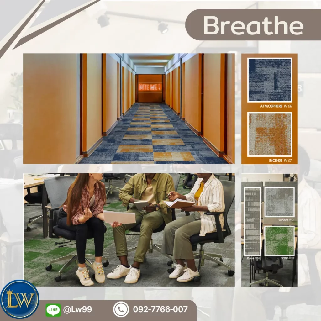 ภาพพรมพื้นที่รอให้บริการ โซนหน้าเคาน์เตอร์องค์กร ใช้พรมแผ่น 50x50 จัดพื้นที่ด้วยช่างปูพรมแผ่นหน้าเคาน์เตอร์