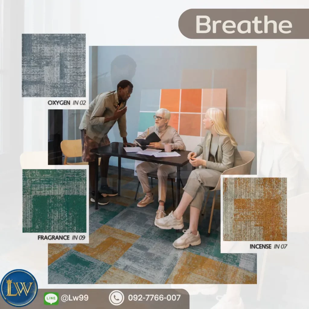 ภาพพรมพื้นที่รอให้บริการ สร้างบรรยากาศเป็นมิตรหน้าเคาน์เตอร์ ด้วยพรมแผ่น 50x50 โซนบริการลูกค้า