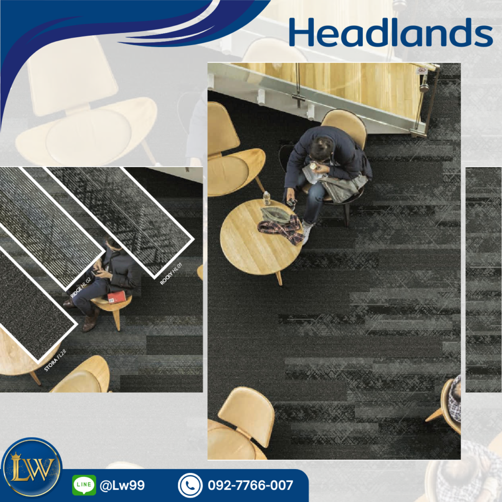 พรมแผ่นตกแต่งล็อบบี้ทางเดินอาคารเรียนและห้องสมุด ลดเสียงรบกวน เพิ่มภาพลักษณ์มืออาชีพ ติดตั้งโดยช่างปูพรมแผ่นโซนล็อบบี้