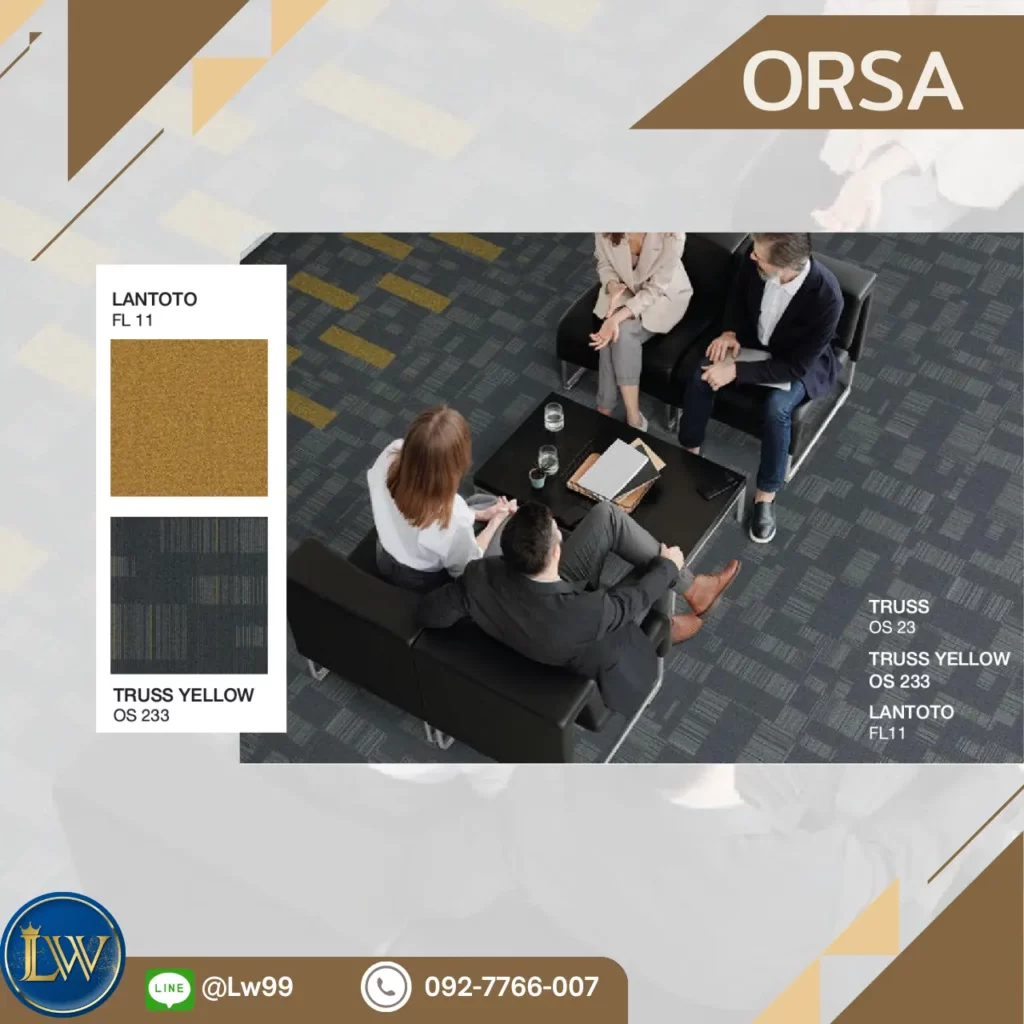 พรมแผ่น 50x50 พื้นที่ออฟฟิศ โซนโต๊ะทำงานองค์กร ดีไซน์ทันสมัย เหมาะงานติดตั้งโดยช่างปูพรมแผ่นโถงออฟฟิศ