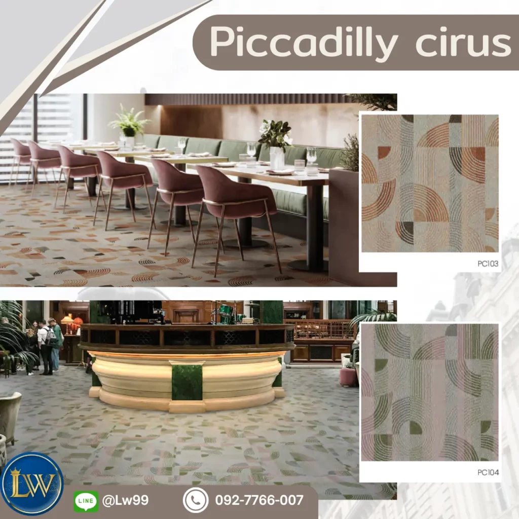 พรมแผ่น 50x50 สำหรับบาร์ค็อกเทล ช่วยเสริมบรรยากาศหรูในร้านอาหารและเลานจ์ เลือกใช้พรมแผ่นสไตล์ลักชัวรีสำหรับบาร์