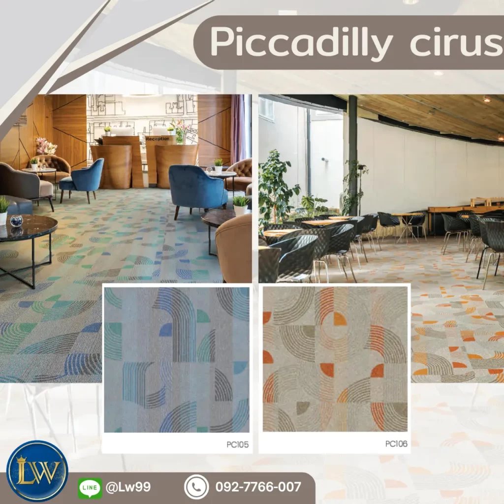 พรมแผ่นสไตล์ลักชัวรีสำหรับบาร์ โทนสุภาพช่วยลดเสียงรบกวน เหมาะพื้นที่บริการจริงแบบพรมเก็บเสียงสำหรับบาร์ค็อกเทล