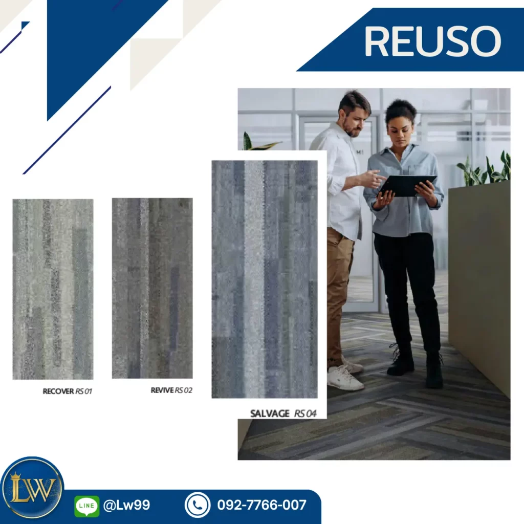 ภาพพรมแผ่น 25x100 สำหรับห้องทำงาน จัดวางในออฟฟิศโดยช่างปูพรมห้องทำงานสไตล์มินิมอล แสดงแนวคิดพรมแผ่นโซนทำงาน