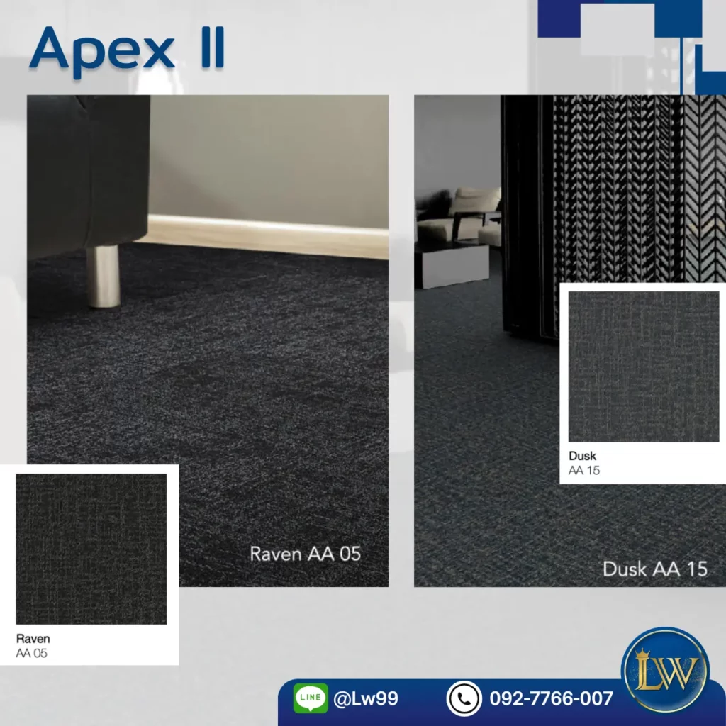 พรมแผ่นพื้นที่ทำงานในห้องประชุมสำนักงาน ช่วยสร้างบรรยากาศสุภาพ รองรับงานรับปูพรมสำนักงานลายเรียบอย่างเป็นระบบ