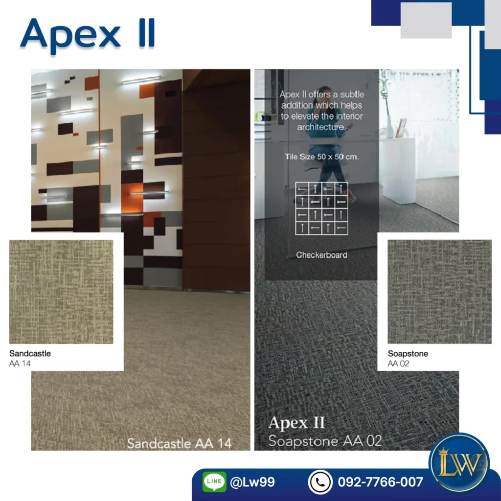 ตัวอย่างพรมแผ่นพื้นที่ทำงานลายเรียบสำหรับสำนักงานรีโนเวท เหมาะบริษัทเอกชนที่มองหางานรับปูพรมสำนักงานลายเรียบ