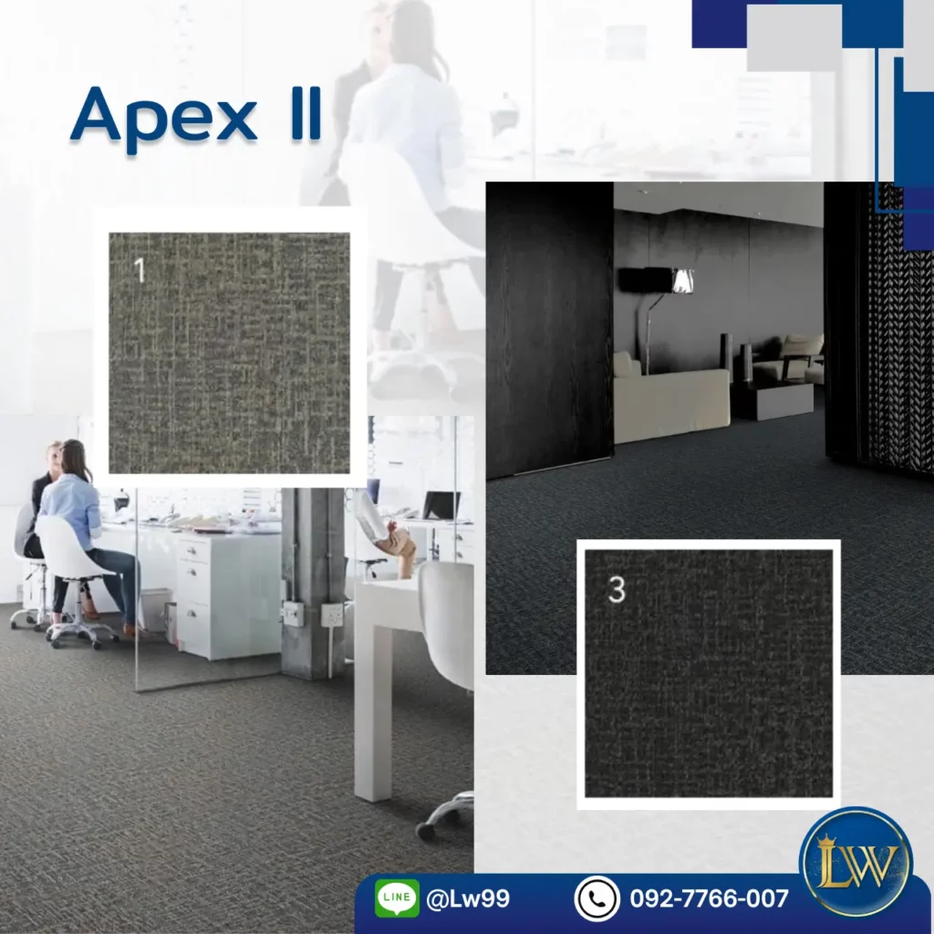 พรมแผ่นพื้นที่ทำงานโทนเข้มสำหรับโซนผู้บริหาร ช่วยเสริมภาพลักษณ์มืออาชีพ ตามแนวคิดช่างปูพรมแผ่นพื้นที่สำนักงาน