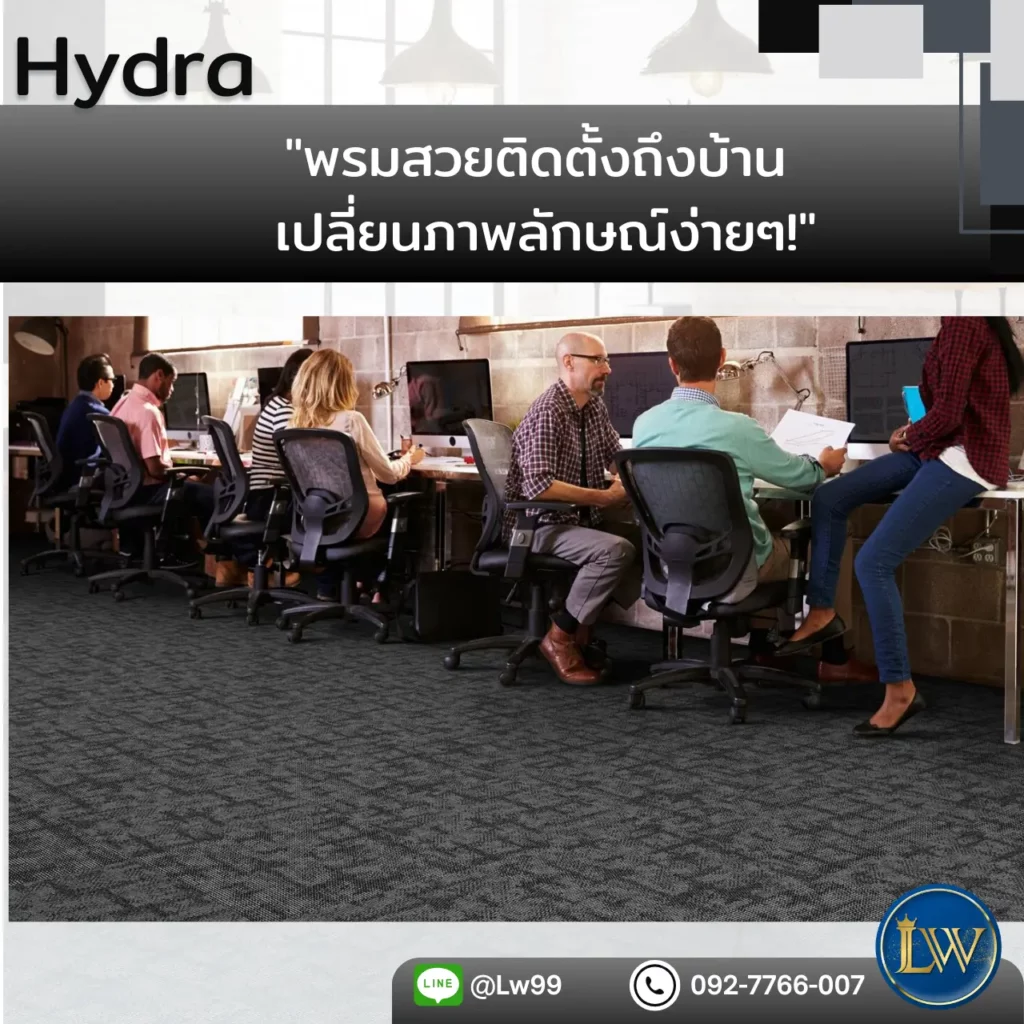 พรมแผ่นสำหรับห้องสอนพิเศษในห้องเรียนกลุ่มเล็ก ช่วยสร้างประสบการณ์พื้นที่เรียนที่ดูลงทุนและเป็นระบบ