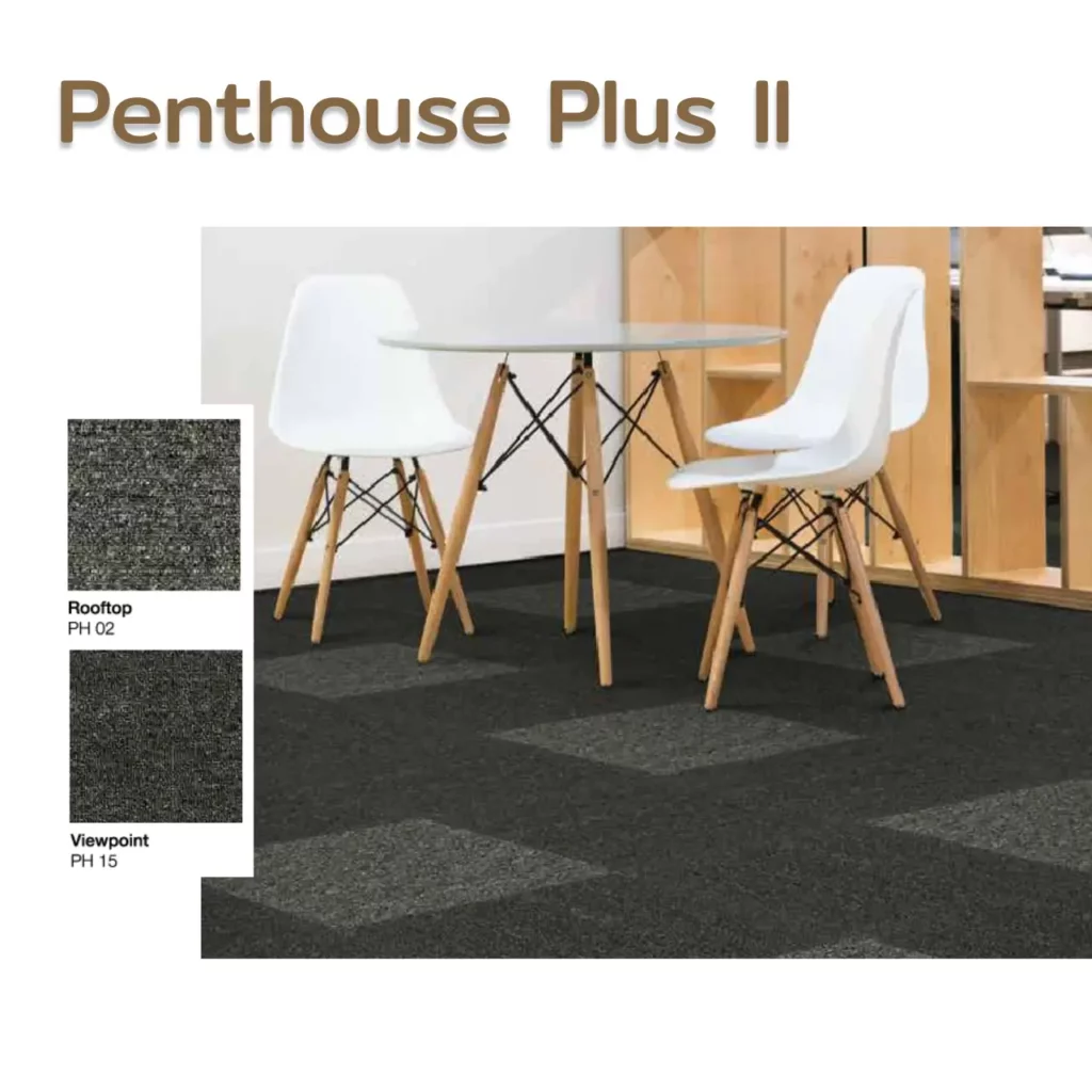 พรมแผ่นสำหรับมุมอ่านหนังสือแบบเรียบ ช่วยลดเสียงและเพิ่มความสบาย เหมาะกับห้องอ่านหนังสือคอนโดขนาดกะทัดรัด